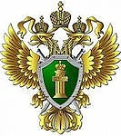 «Уважаемые родители, прокуратура обращает Ваше внимание на необходимость контроля и пре...