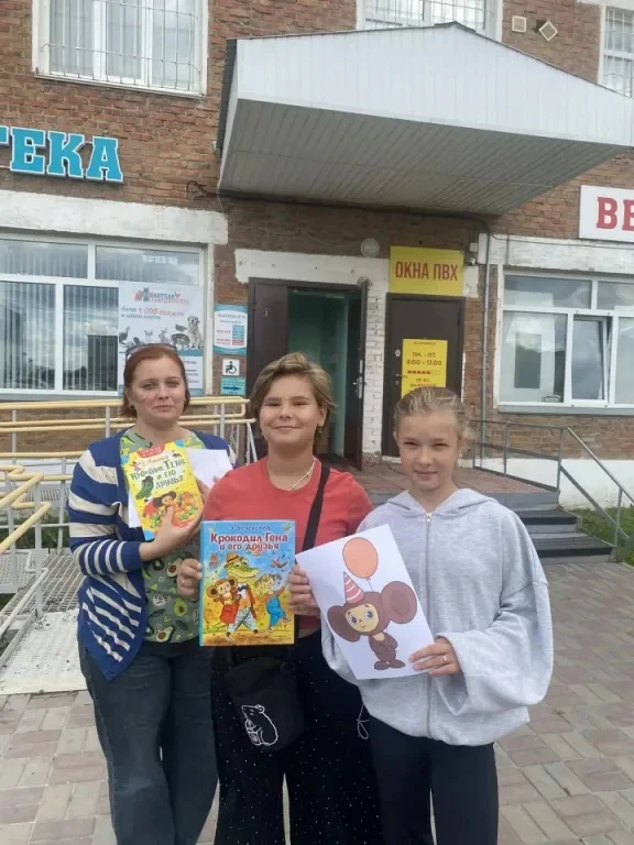 🎉 🎈Сегодня в Саргатской районной детской библиотеке царило настоящее апельсиновое нас...