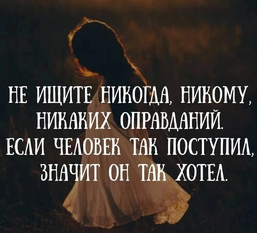Народная мудрость
Все каналы