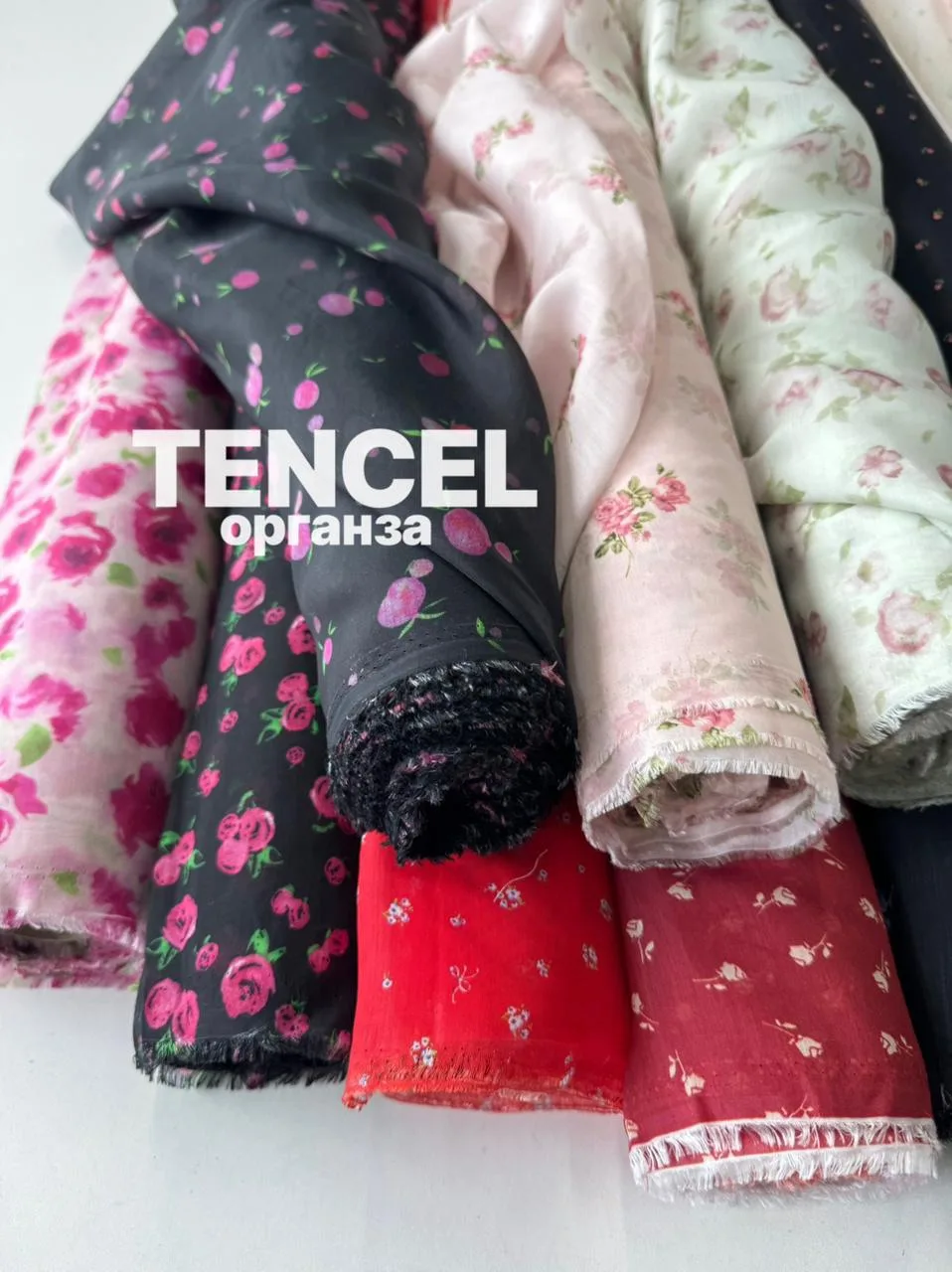 😍Новые принты😍Органза TENCEL

✅Состав: 85% тенсел, 15% нейлон
Плотность: 40 г/м’’
Ширина:1,45 м
Ст