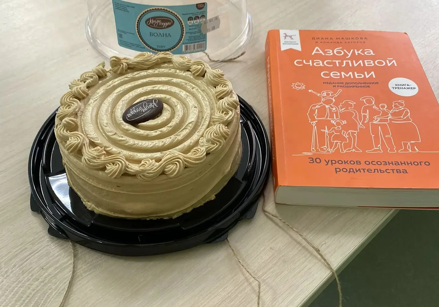 Два месяца в нашем фонде работает клуб «Устойчивая семья» и мы готовы поделиться первым...