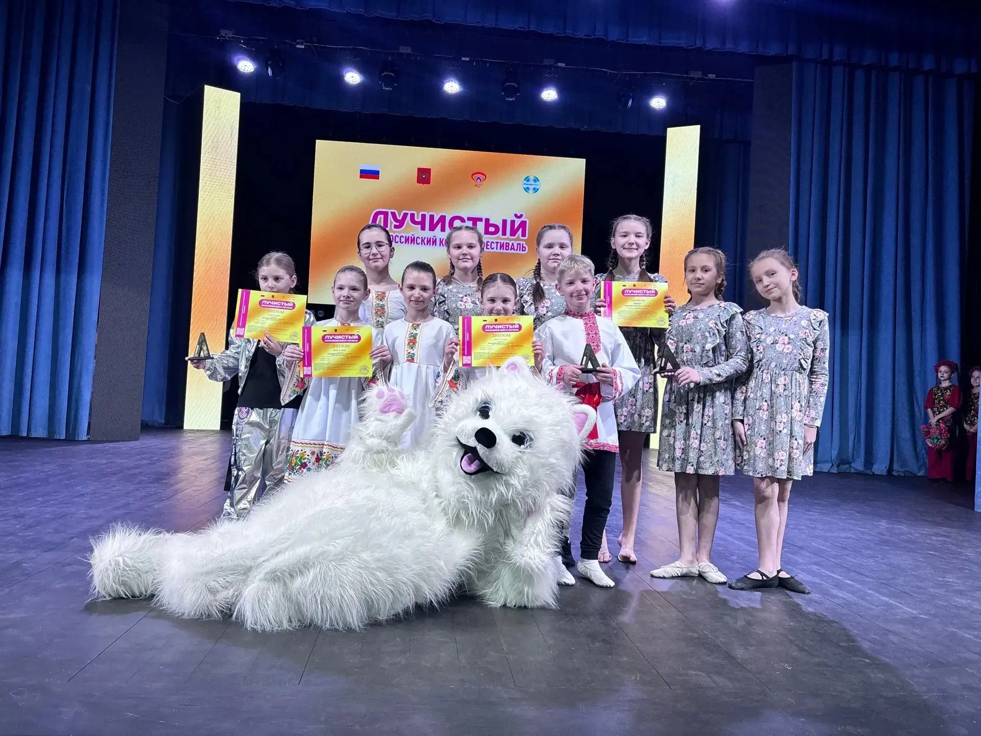 🎉ПОЗДРАВЛЯЕМ🎉   Наша хореографическая студия «Эдельвейс»приняла участие в всероссийском конкурсе-фес