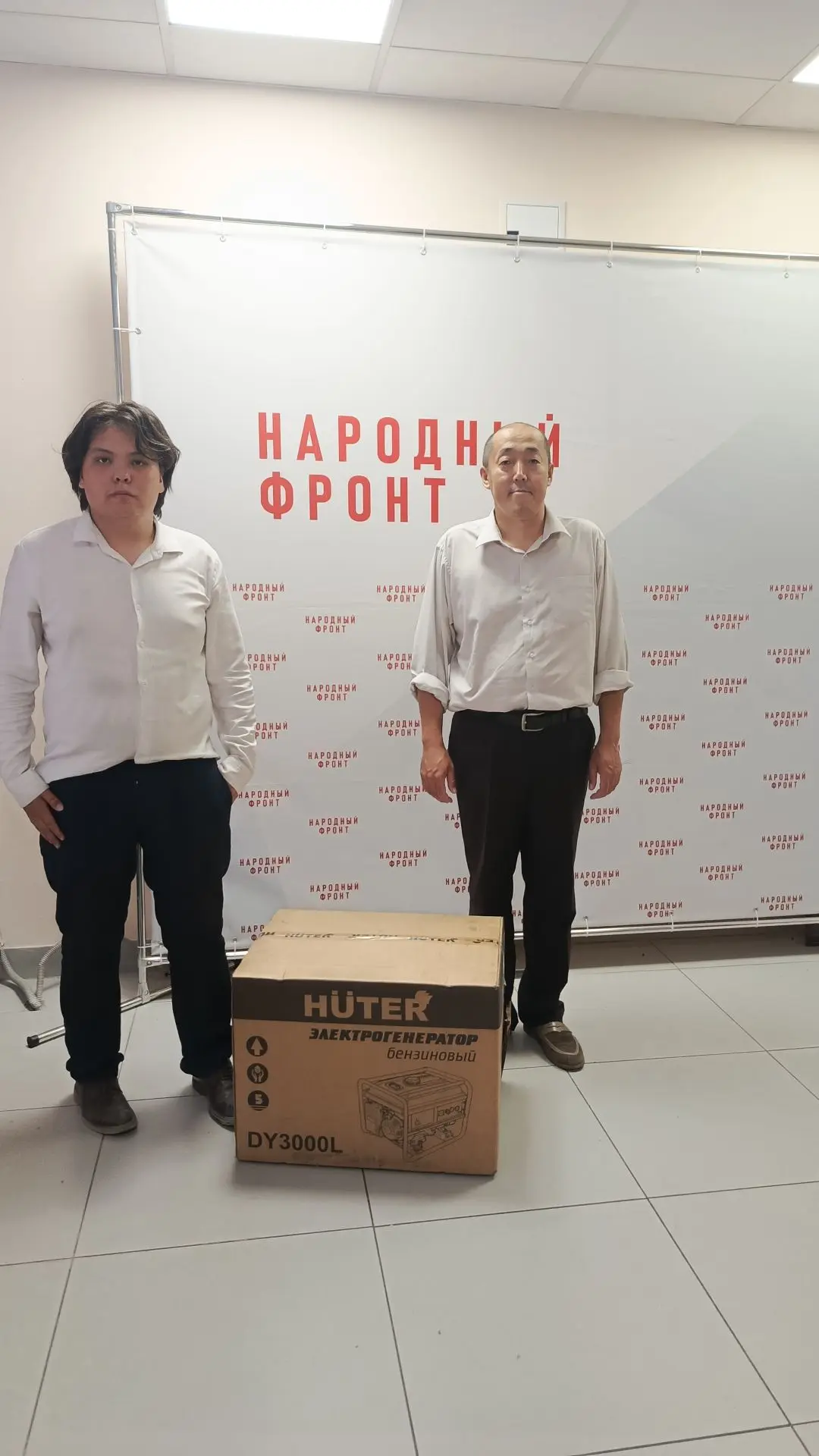 Служба по финансово-бюджетному надзору Республики Тыва присоединилась к сбору гуманитарной помощи в 