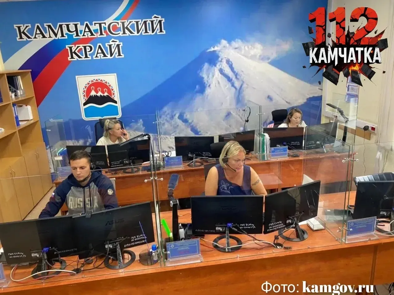 ⚡️ 28 происшествий, 16 спасённых и один погибший: неделя на Камчатке в цифрах