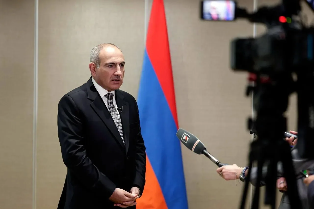 🇦🇲