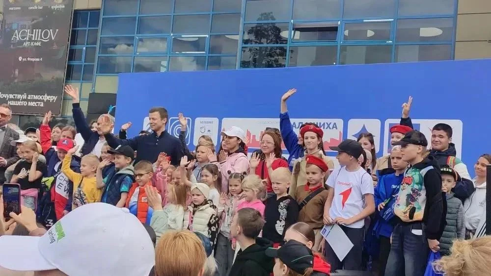Городской интерактивный квест «Город пЕРемен» прошёл у Ледового дворца и в Пестовском п...