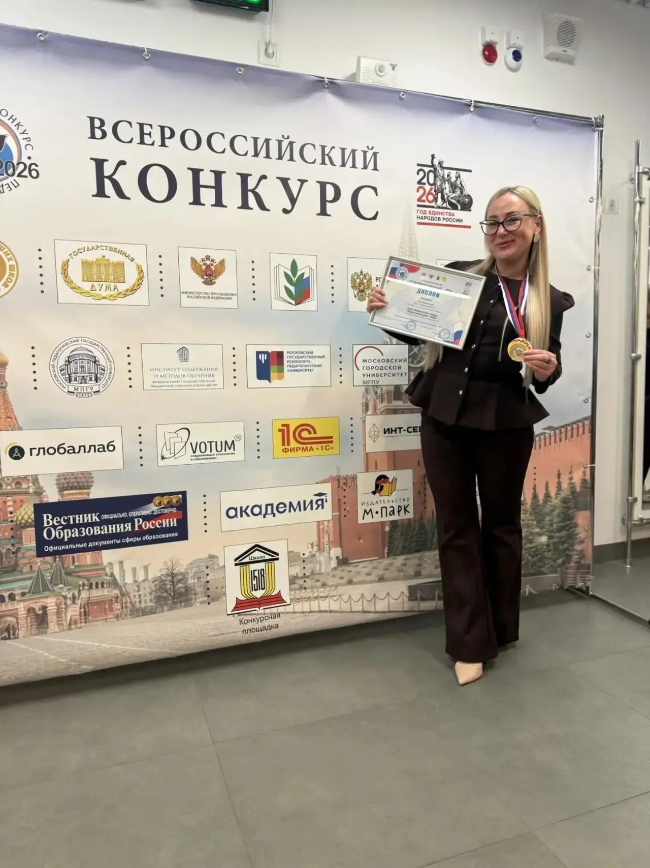 «Если ты думаешь о будущем на год вперед - сажай семена. Если думаешь на десятилетия - сажай деревья