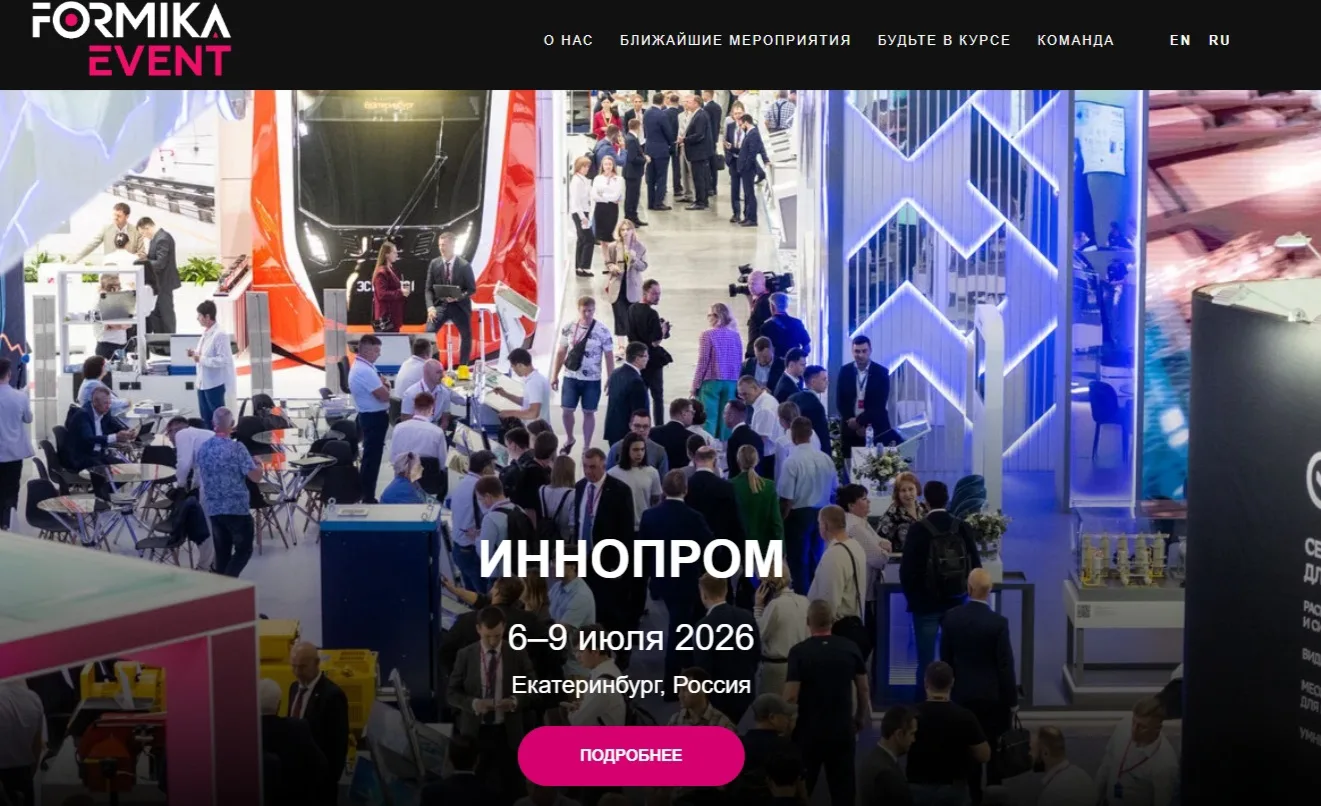🎉 Бизнес-встречи — где контакты становятся контрактами! 🎉

Хотите вывести свой бизнес на новый уро