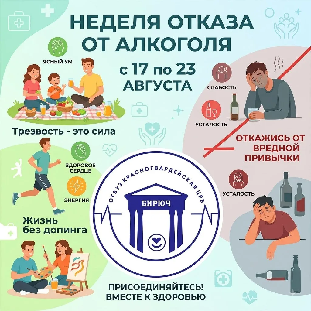 В современном ритме жизни, где стресс и постоянная усталость стали нормой, многие ищут ...