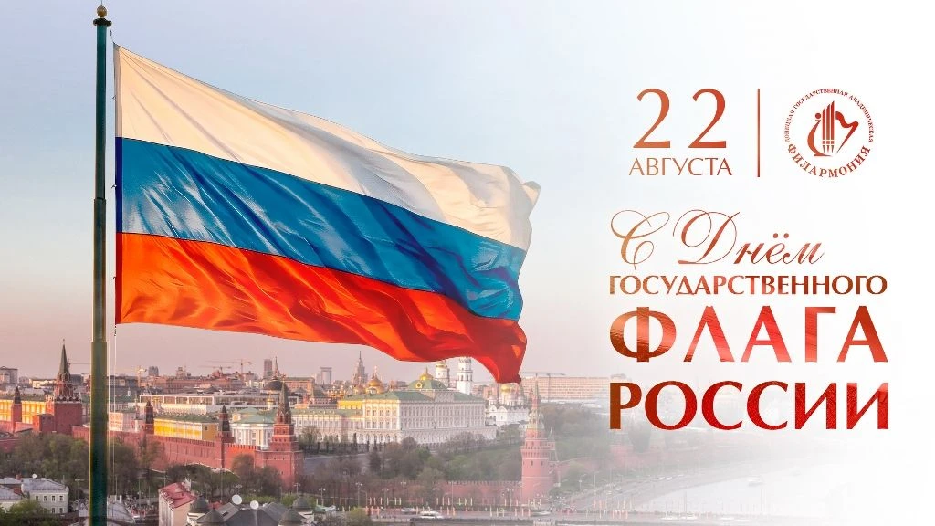 Дорогие друзья!