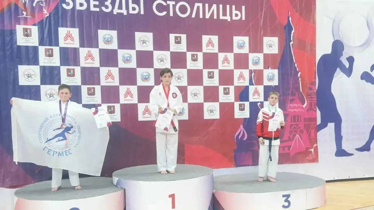 1️⃣5️⃣0️⃣0️⃣ причин для гордости  🥋 15 февраля наши ученики приняли участие в турнире по карате «Звё