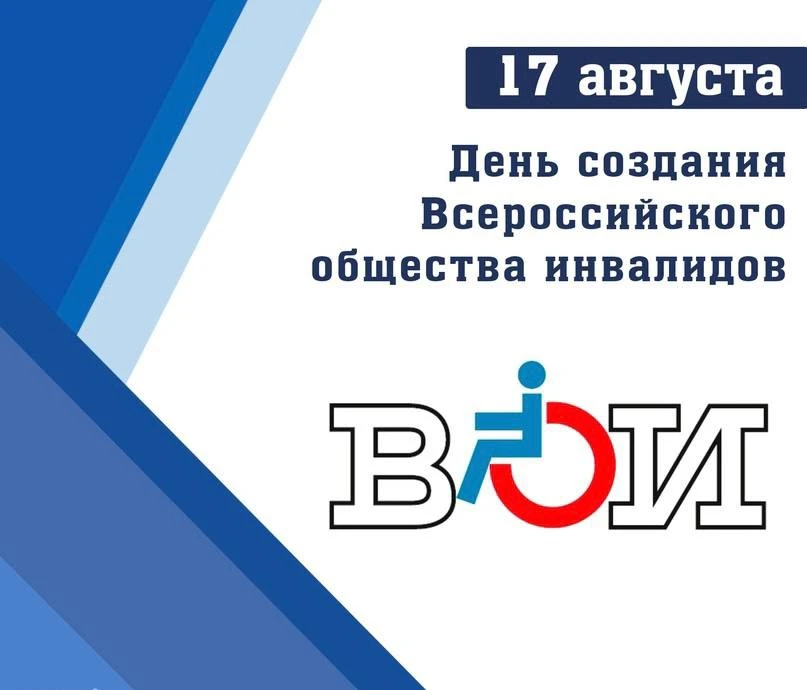 Уважаемая Наталья Николаевна! Поздравляю Вас и всех участников Успенской районной орган...