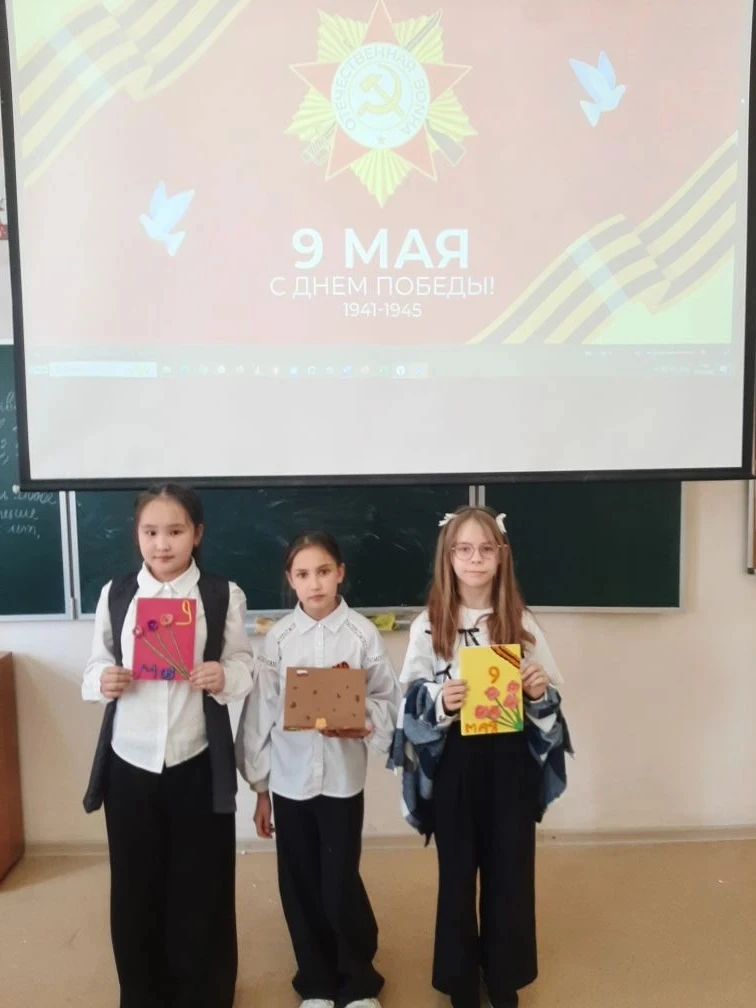 ⭐🇷🇺 МАРАФОН "НАСЛЕДНИКИ ПОБЕДЫ" ⭐ Классные часы, Уроки Мужества (проведен ст.лейтенантом Морозовым Р