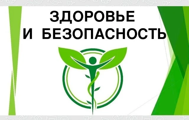 🌿Приглашаем педагогов образовательных организаций к участию в региональном этапе Всеро...