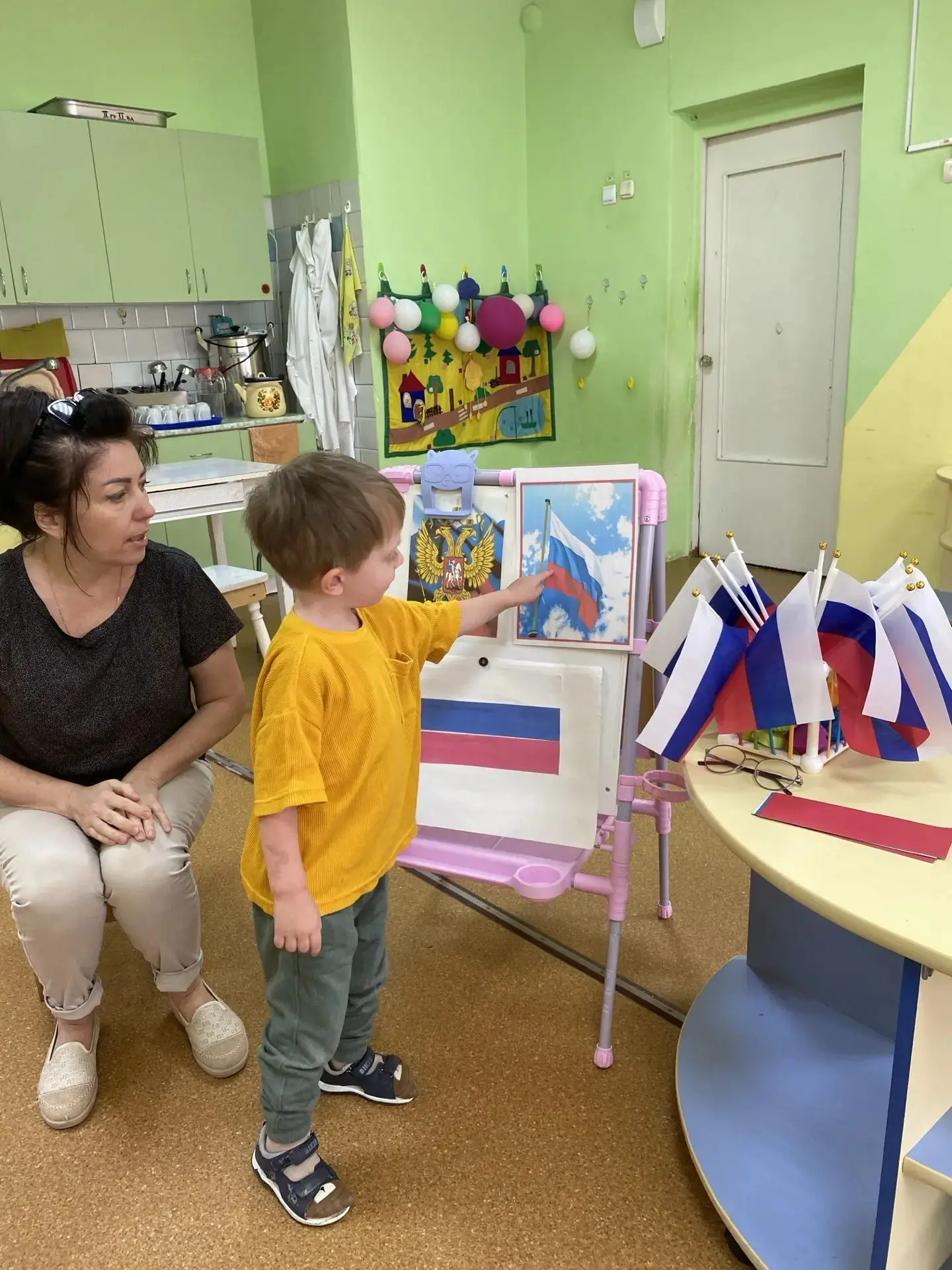 🇷🇺 День Флага России🇷🇺