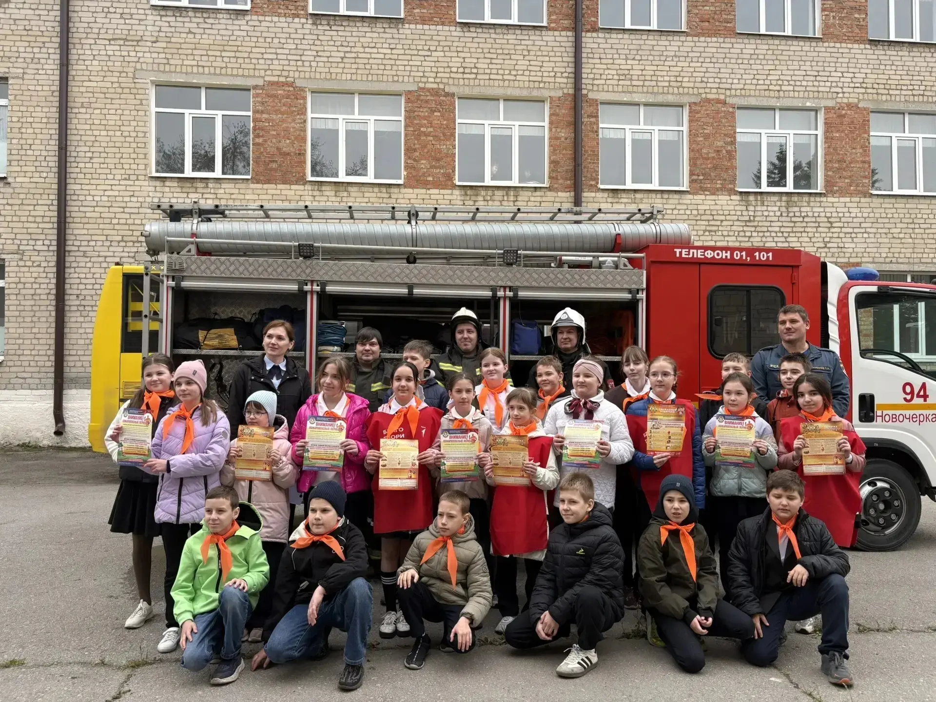 🚒 Машина красная, люди — золотые. ❤️  👩‍🚒30 АПРЕЛЯ -  ДЕНЬ ПОЖАРНОЙ ОХРАНЫ🎉🎉🎉и поэтому, к нашим юным