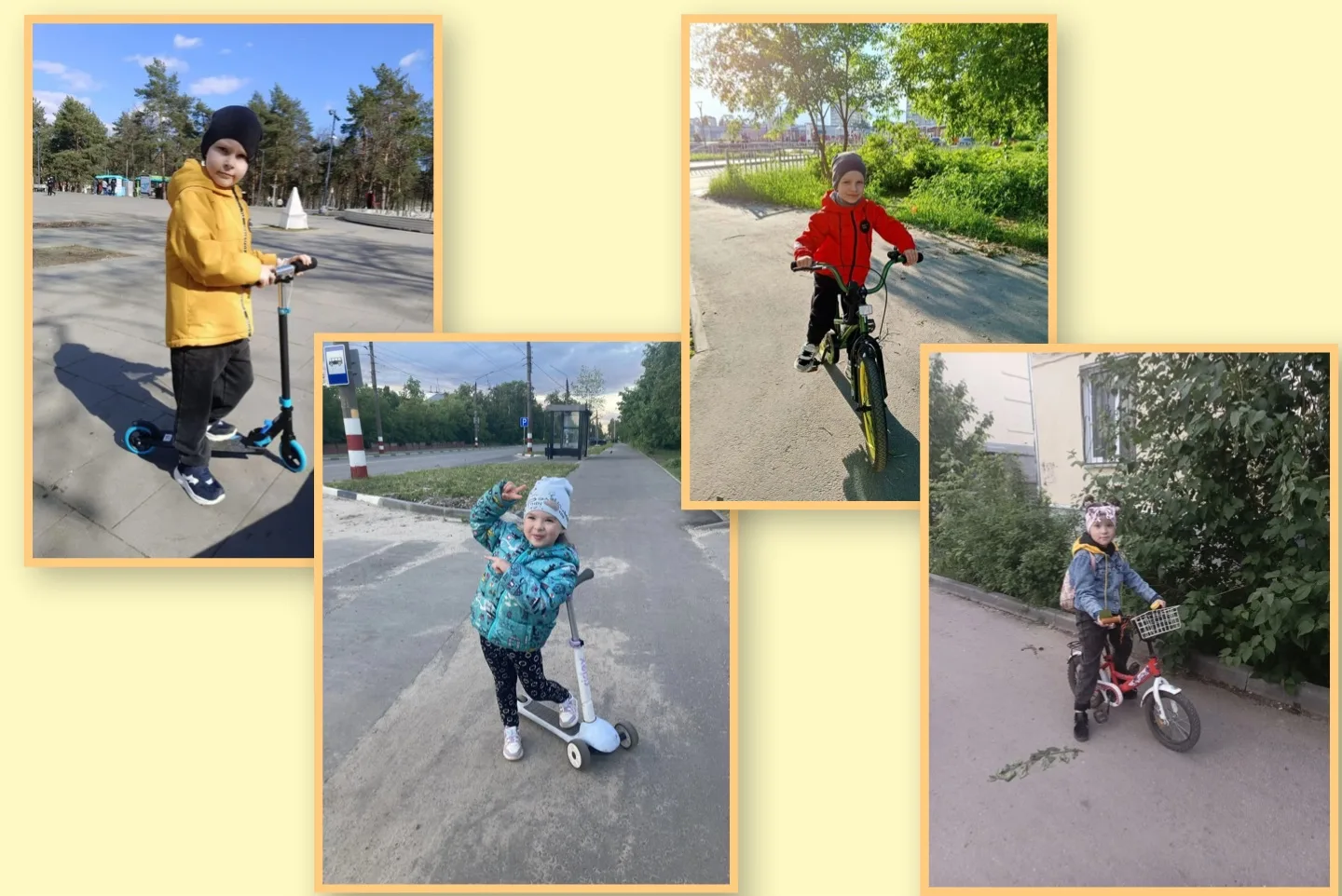✨Вот педали я кручу