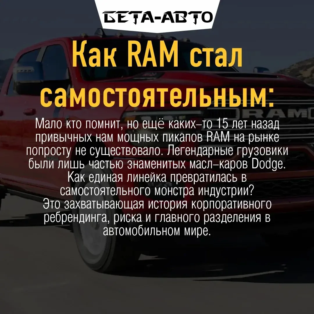 Если вам понравилась эта короткая, но славная история становления гиганта - ставьте ❤️и делитесь в к