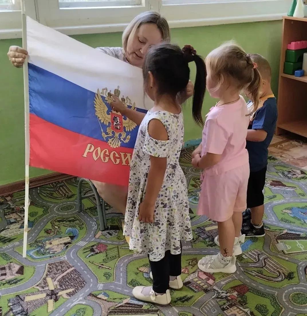 🇷🇺 «Наш триколор» - празднуем День Государственного Флага России! 🇷🇺
