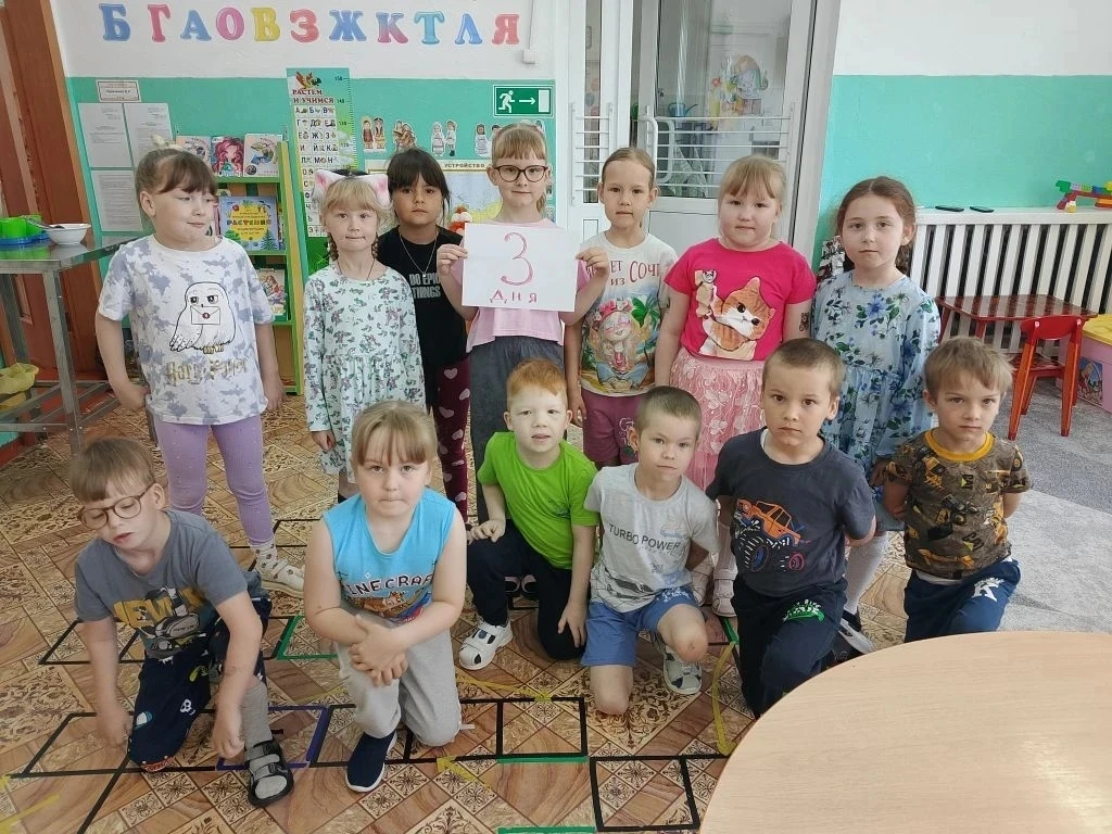 🌟 До выпускного остались считанные дни! 🌟