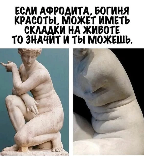 В каждом отрезке времени свои украшения жизни !