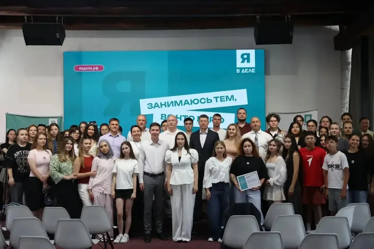 В Астрахани подвели итоги регионального этапа программы «Я в деле» по направлению СПО

Лучшим бизнес