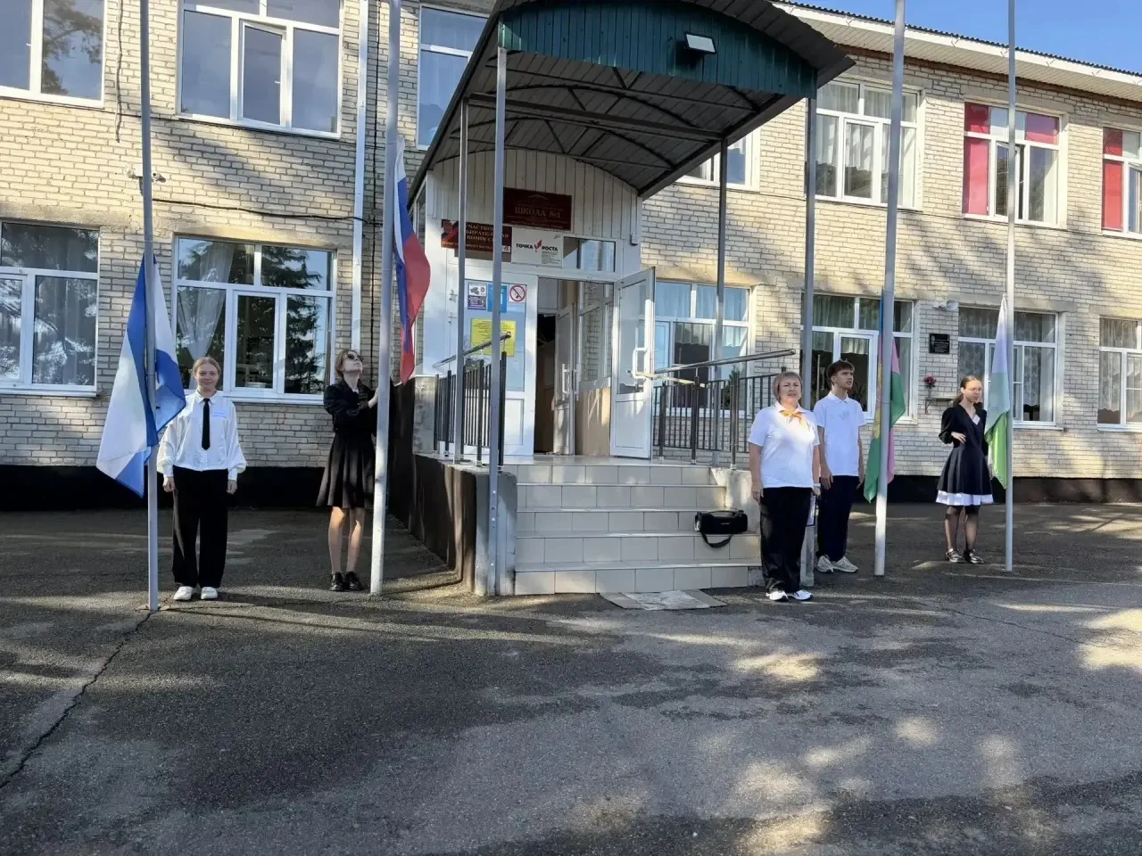 🇷🇺Традиции понедельника 🇷🇺