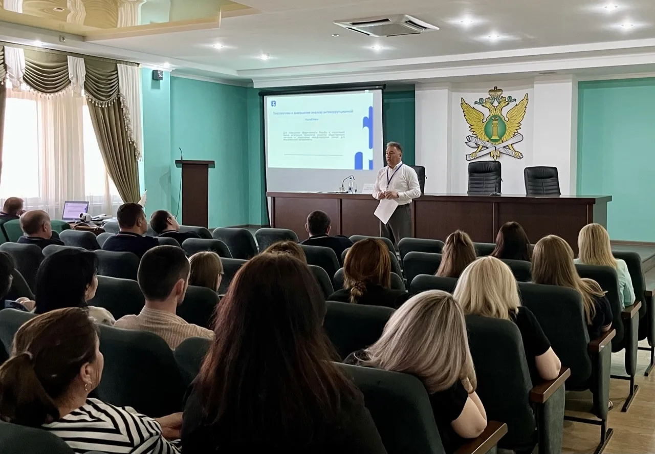 «Основные направления антикоррупционной политики России»

В Управлении Федеральной службы судебных п