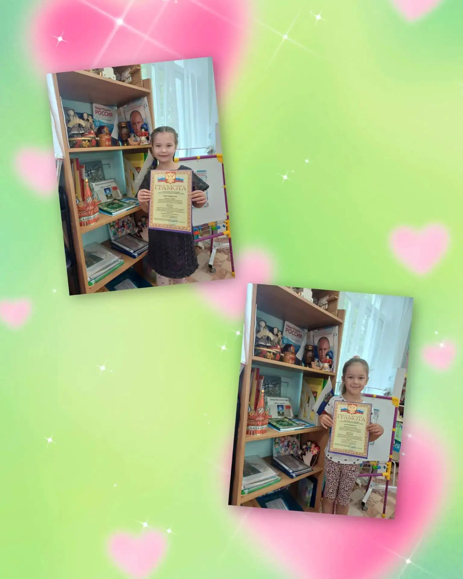 🎉 «Мы рисуем всей семьёй» — и побеждаем! 🎉