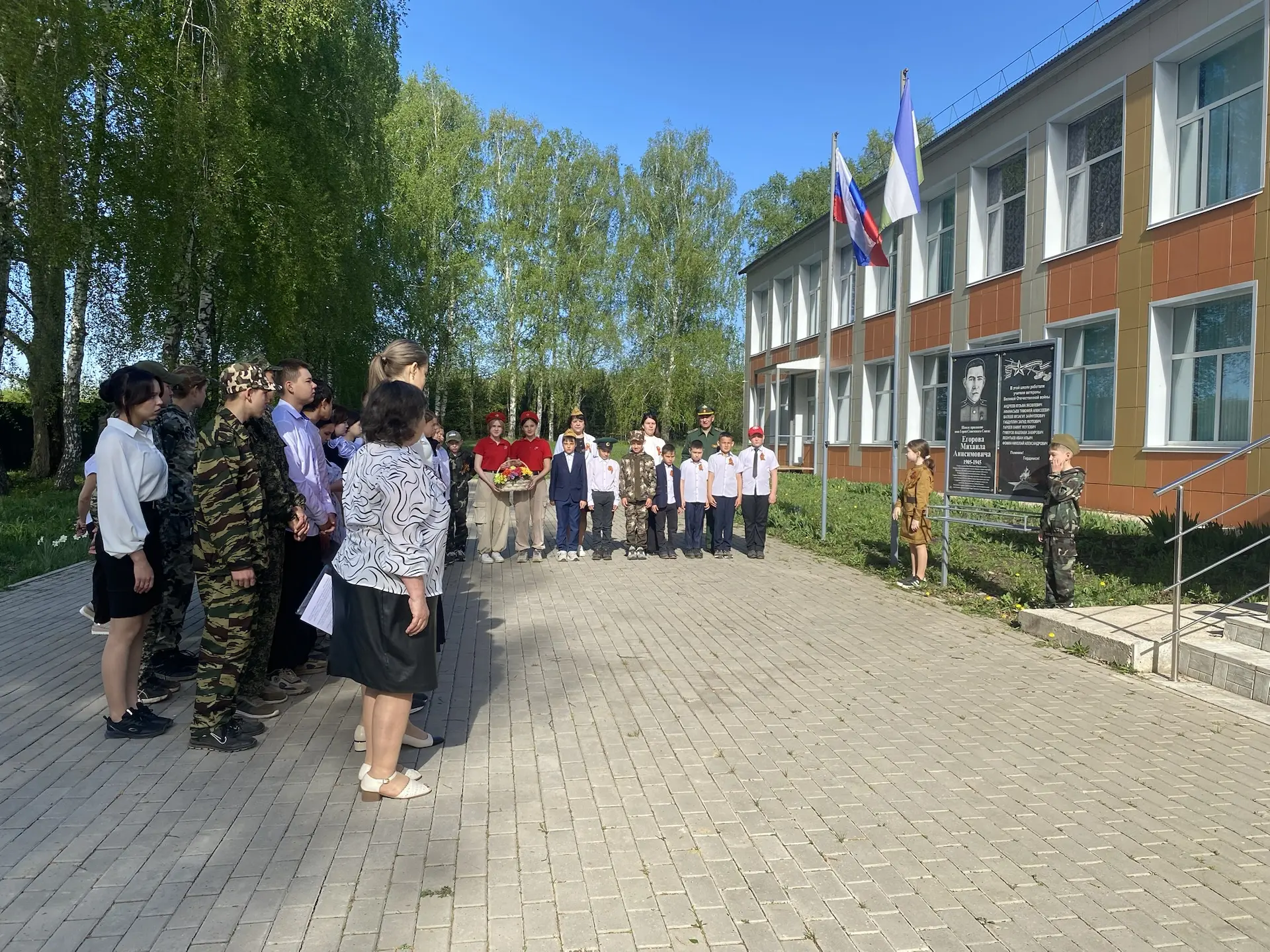 Торжественный митинг ко Дню Победы: память, которая объединяет поколения.