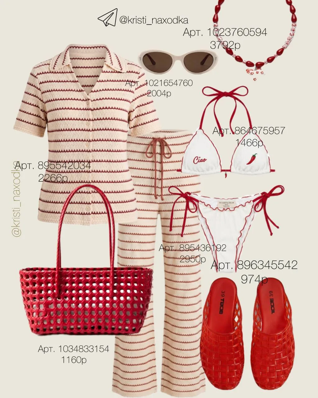 Готовый образ на пляж 🏝️ 🛒

🤍Рубашка 
🤍Брюки 
🤍Купальник 
🤍Сумка 
🤍Шлепанцы 
🤍Цепочка 
🤍Очк
