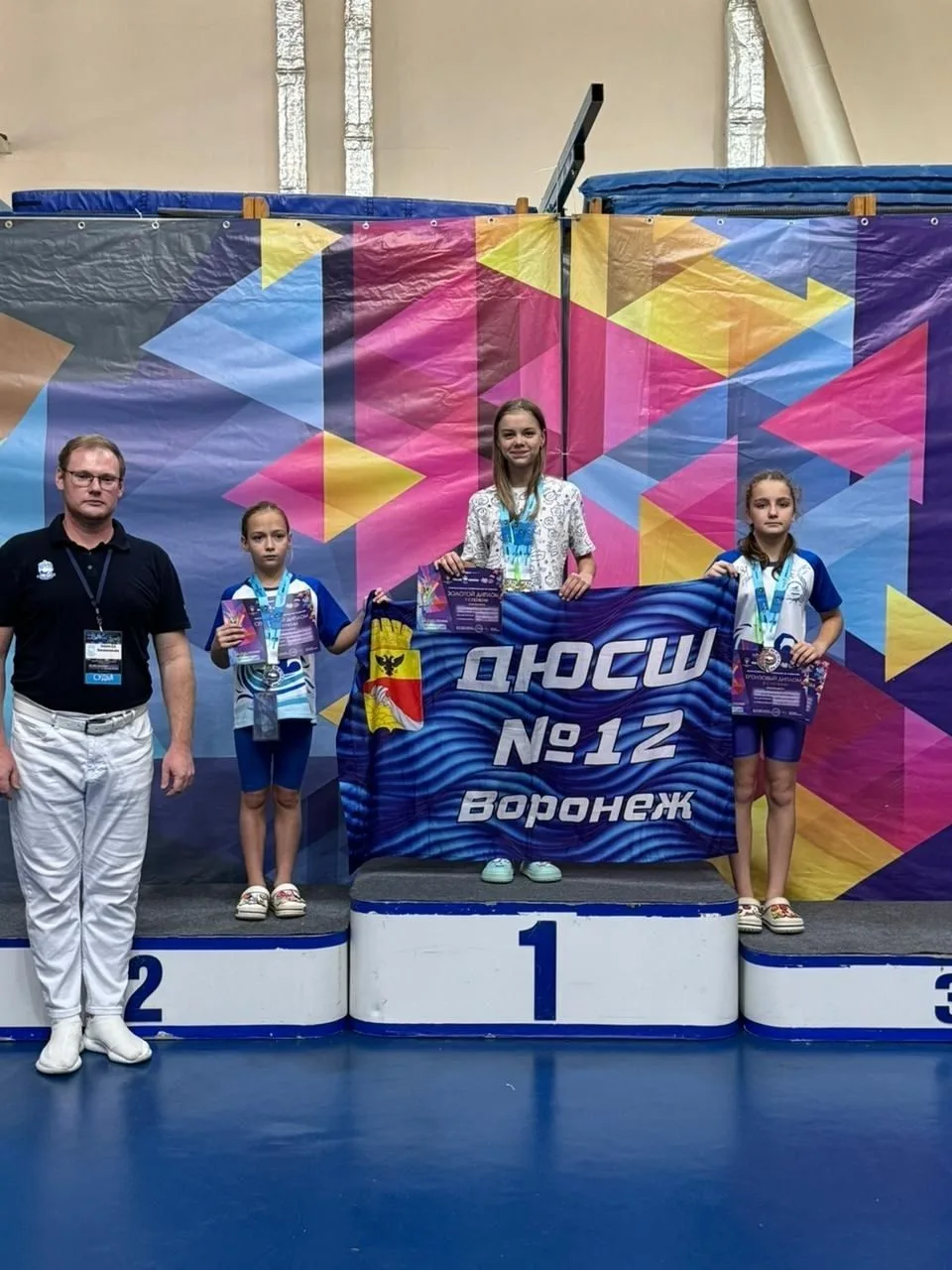 🏆Гордимся успехами нашей ученицы!