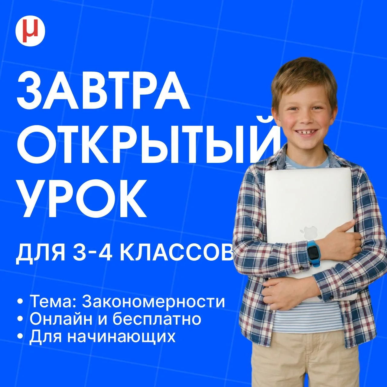 🤔 А вы знали, что…