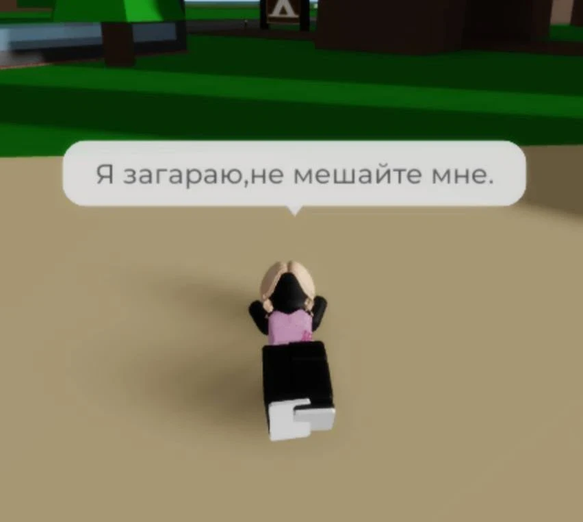 Куда тебе еще