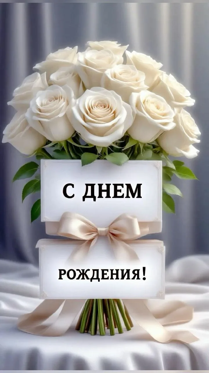 ✨Ждем ваши реакции✨