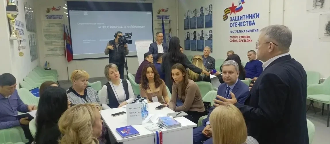 «Работа там, где Вы»: в Бурятии нашли новые возможности для трудоустройства участников СВО   В респу