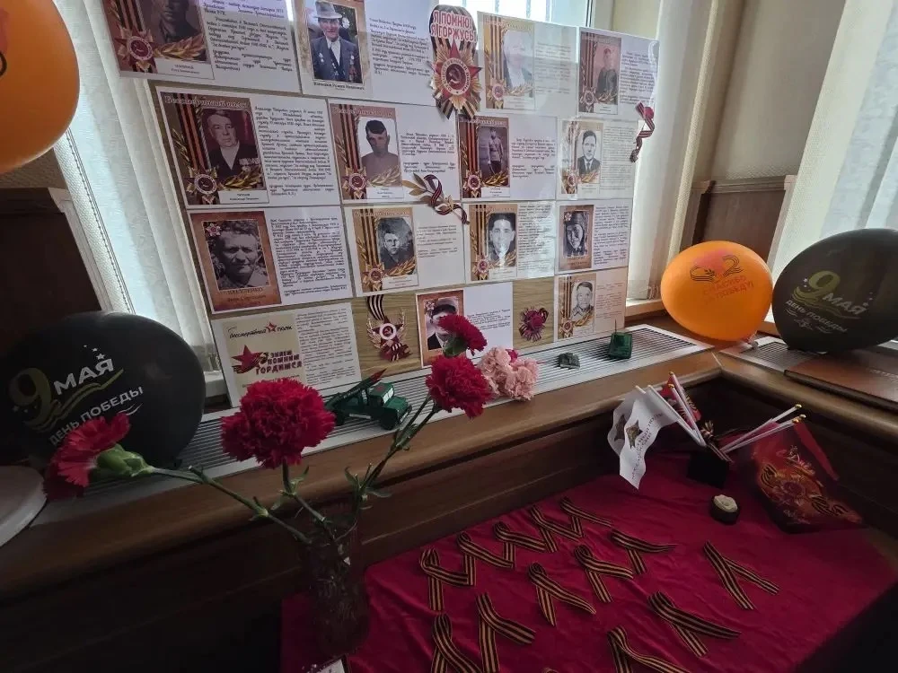 В преддверии празднования 81-й годовщины Победы в Великой Отечественной войне в Арбитра...