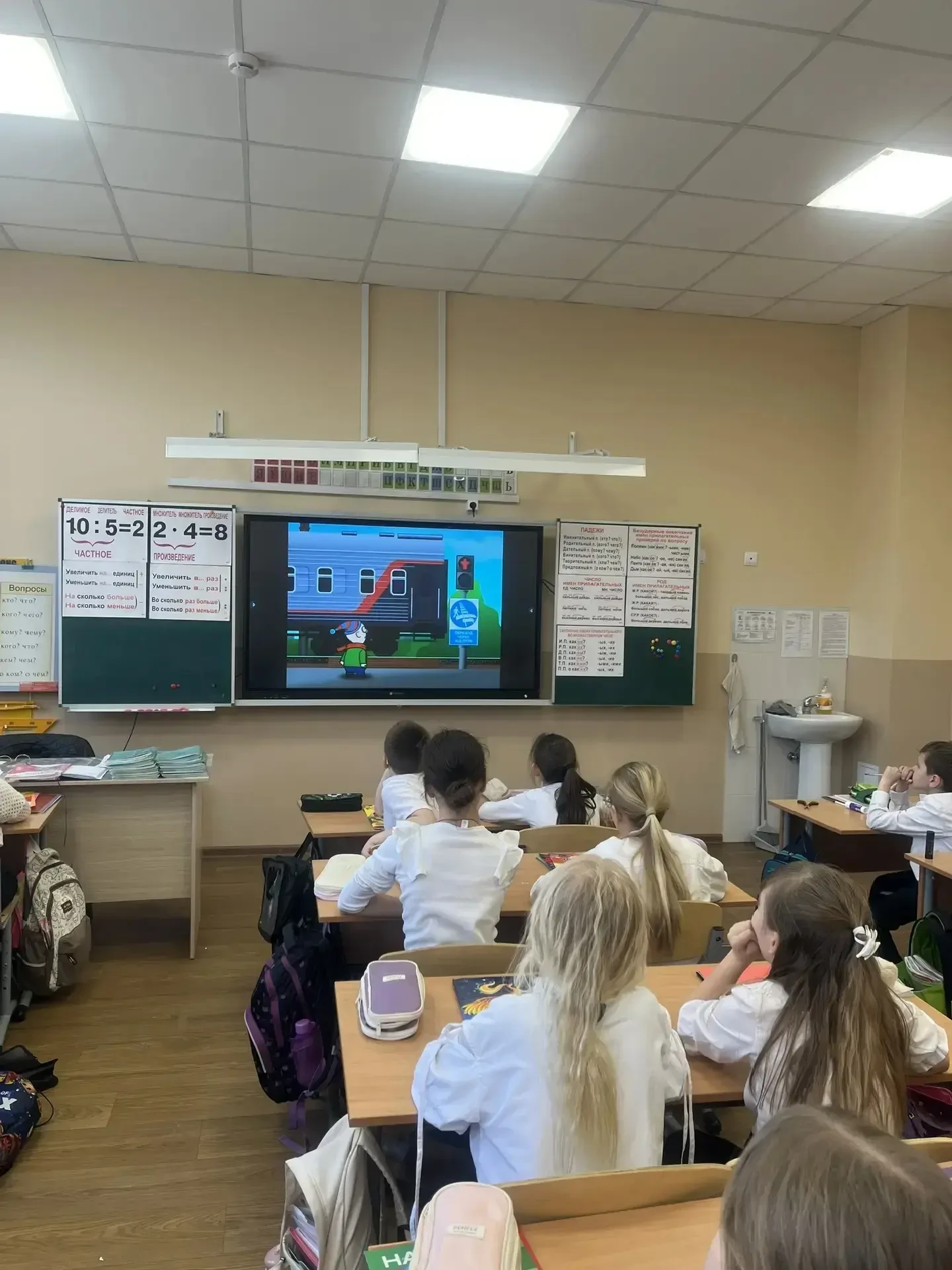 🚂На этой неделе в нашей школе прошли профилактические беседы, посвященные правилам поведения на объе