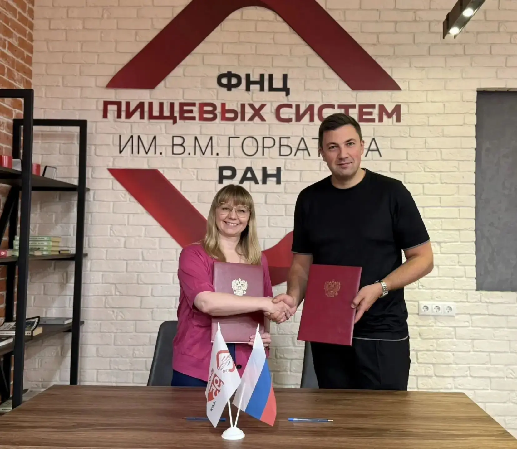 🤝 ФНЦ пищевых систем и Агропромышленный союз Приволжского федерального округа  подписали соглашение