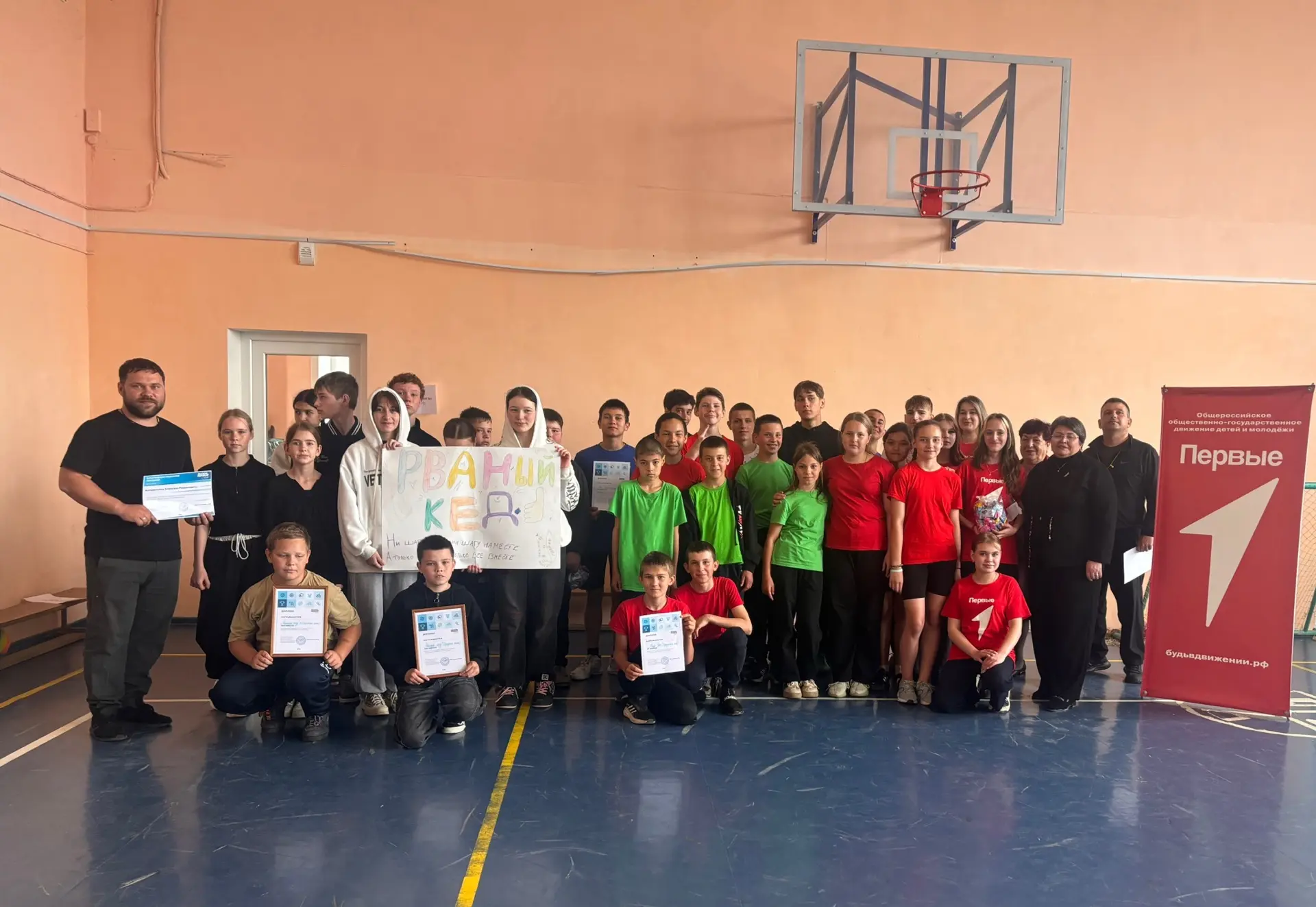 🏆 «ВЫЗОВ ПЕРВЫХ»: СОРЕВНУЕМСЯ, ДРУЖИМ, ПОБЕЖДАЕМ!

Сегодня у нас прошли яркие соревнования «Вызов п
