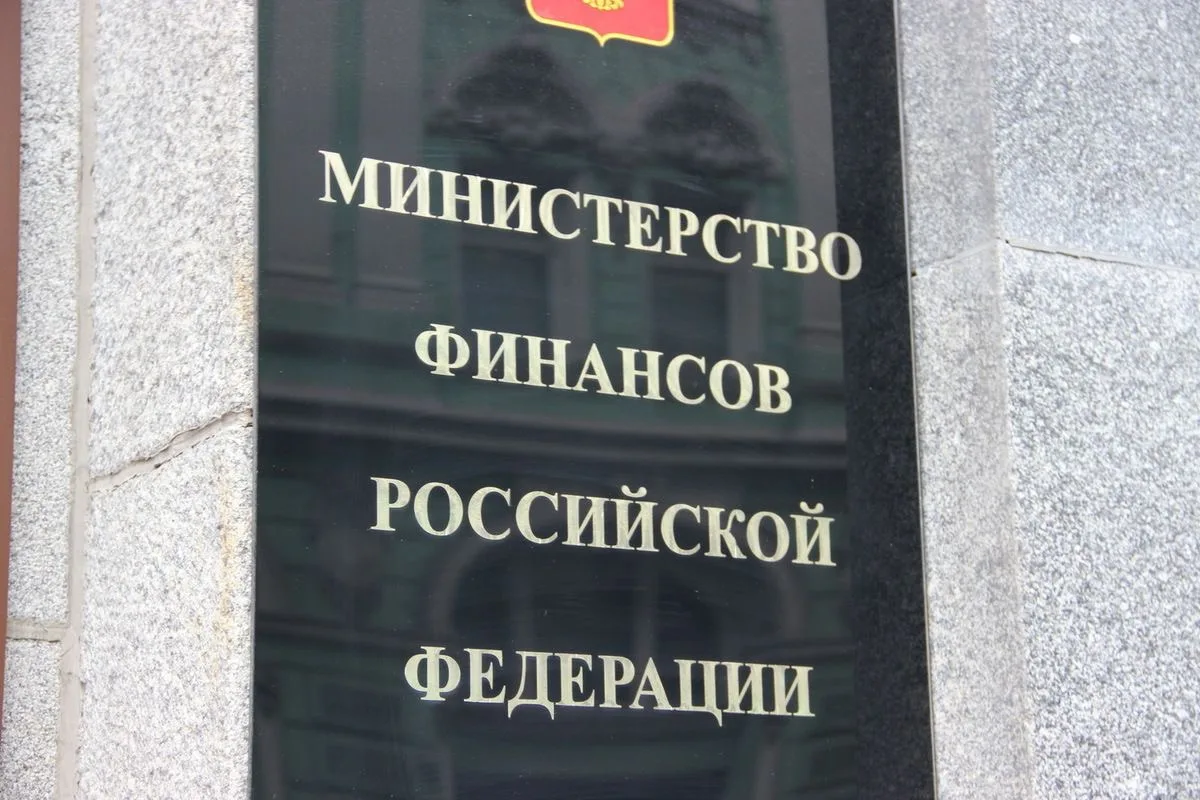 ❓ Минфин: различие кодов ОКПД2 не повод отклонять заявку
⠀
Минфин России разъяснил порядок оценки за