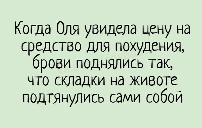 👉 Подписаться