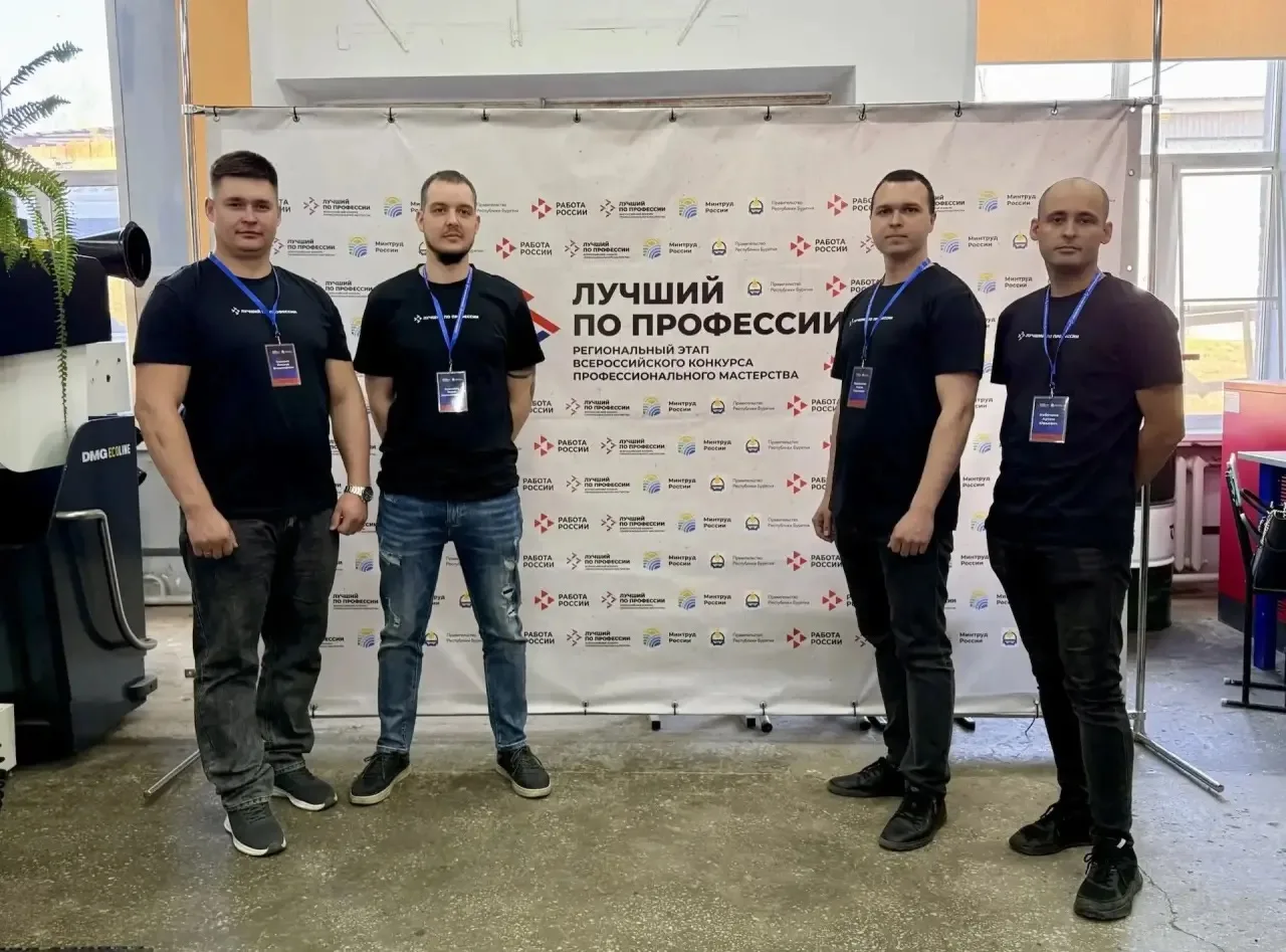 🏆 В Бурятии выбирают лучших по рабочим профессиям  В республике продолжается региональный этап всеро