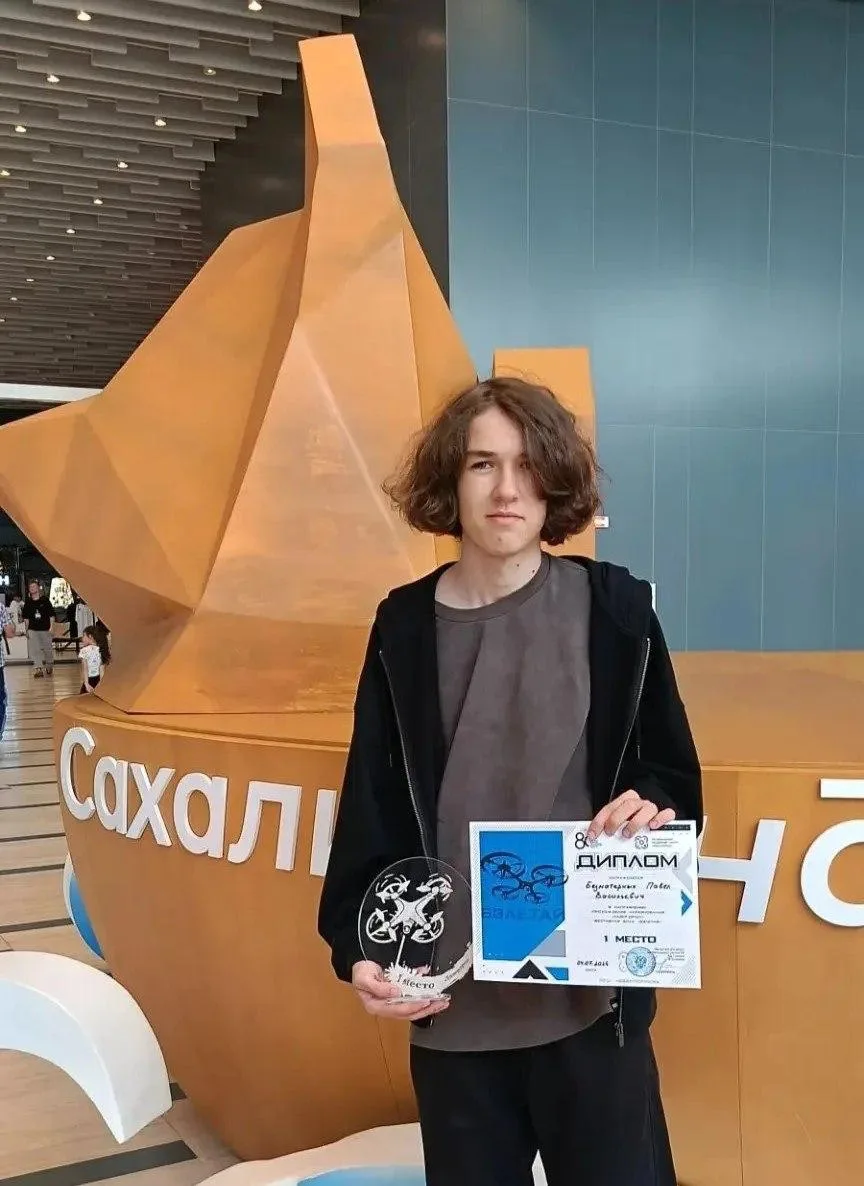 🥇Дроновод из Биробиджана стал лучшим на Сахалине
