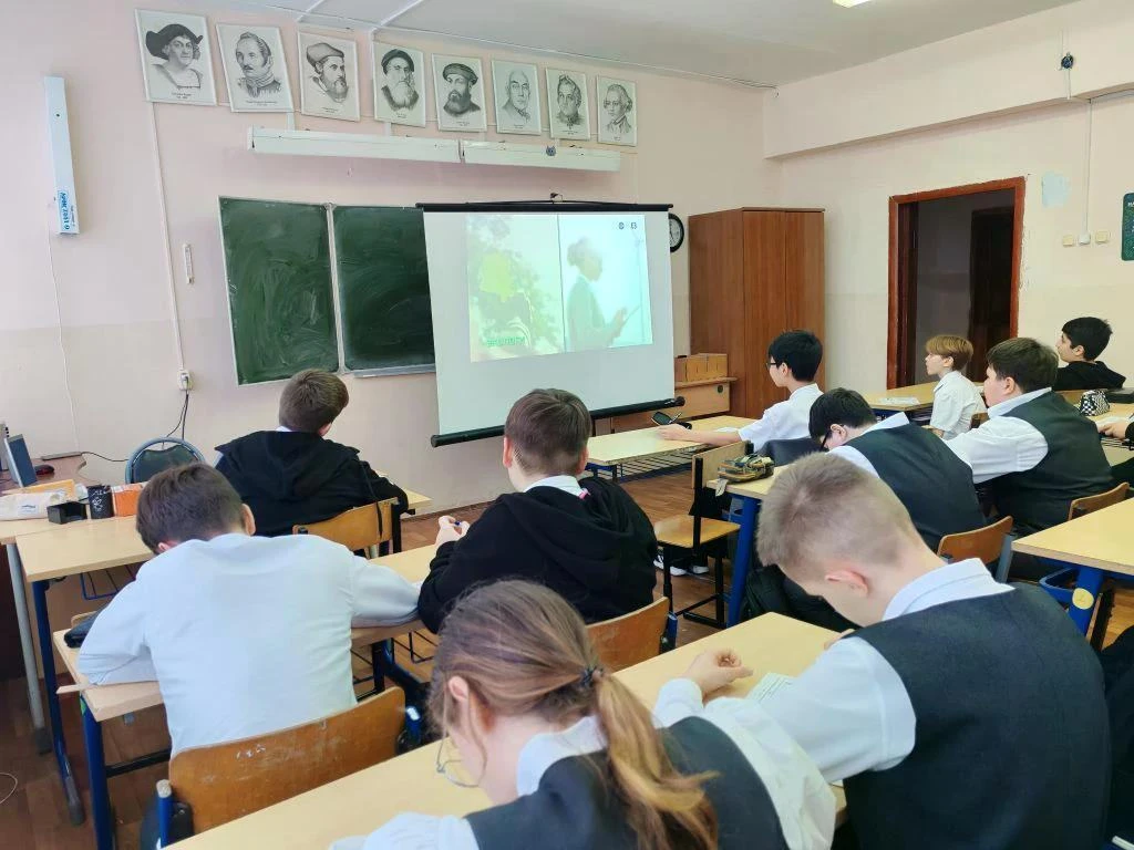 Авдонина Маргарита Евгеньевна, классный руководитель 7 «Е» класса, МБОУ СОШ 5, г. Белореченск, Красн
