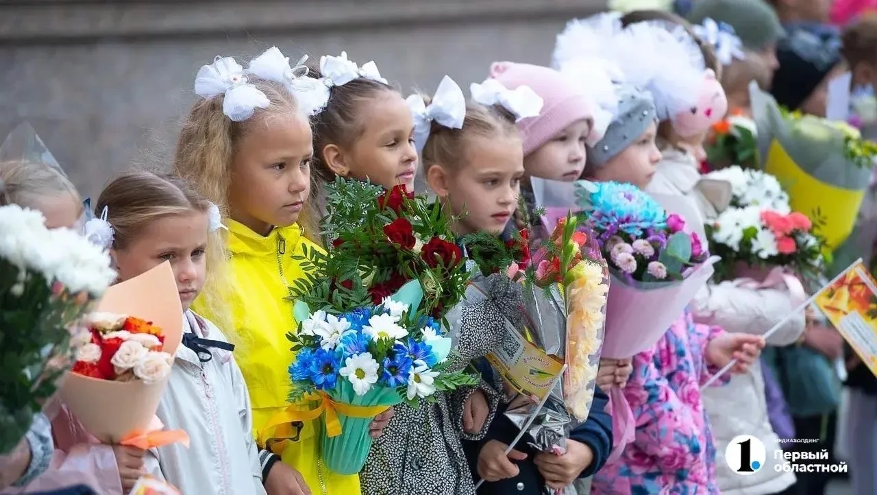 Алексей Текслер поздравил школьников и студентов с Днем знаний!💐