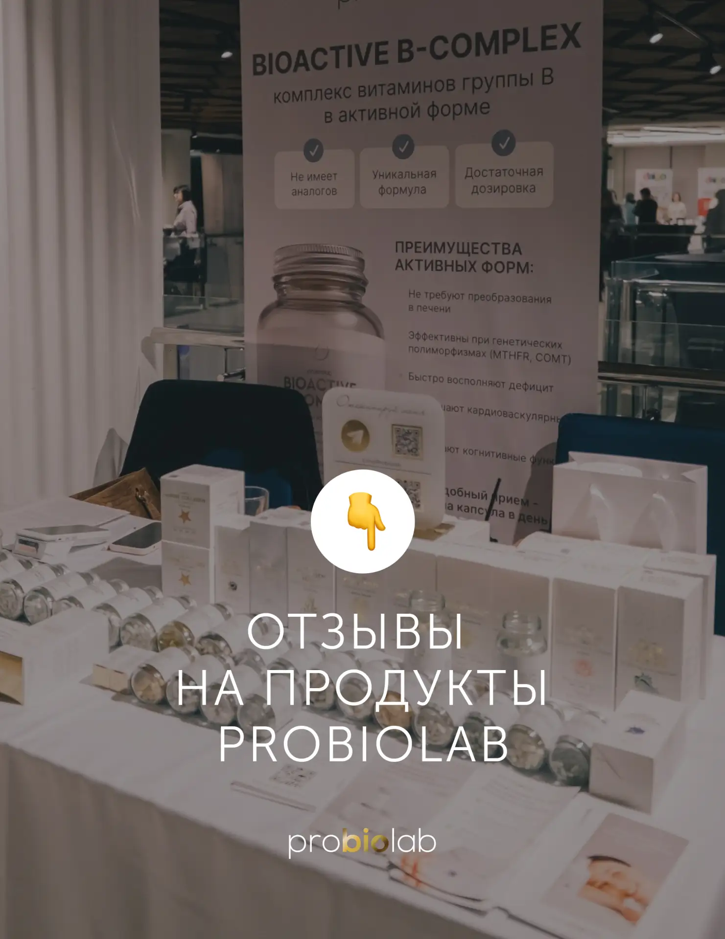 Ваши результаты — наша главная мотивация! 🌟
