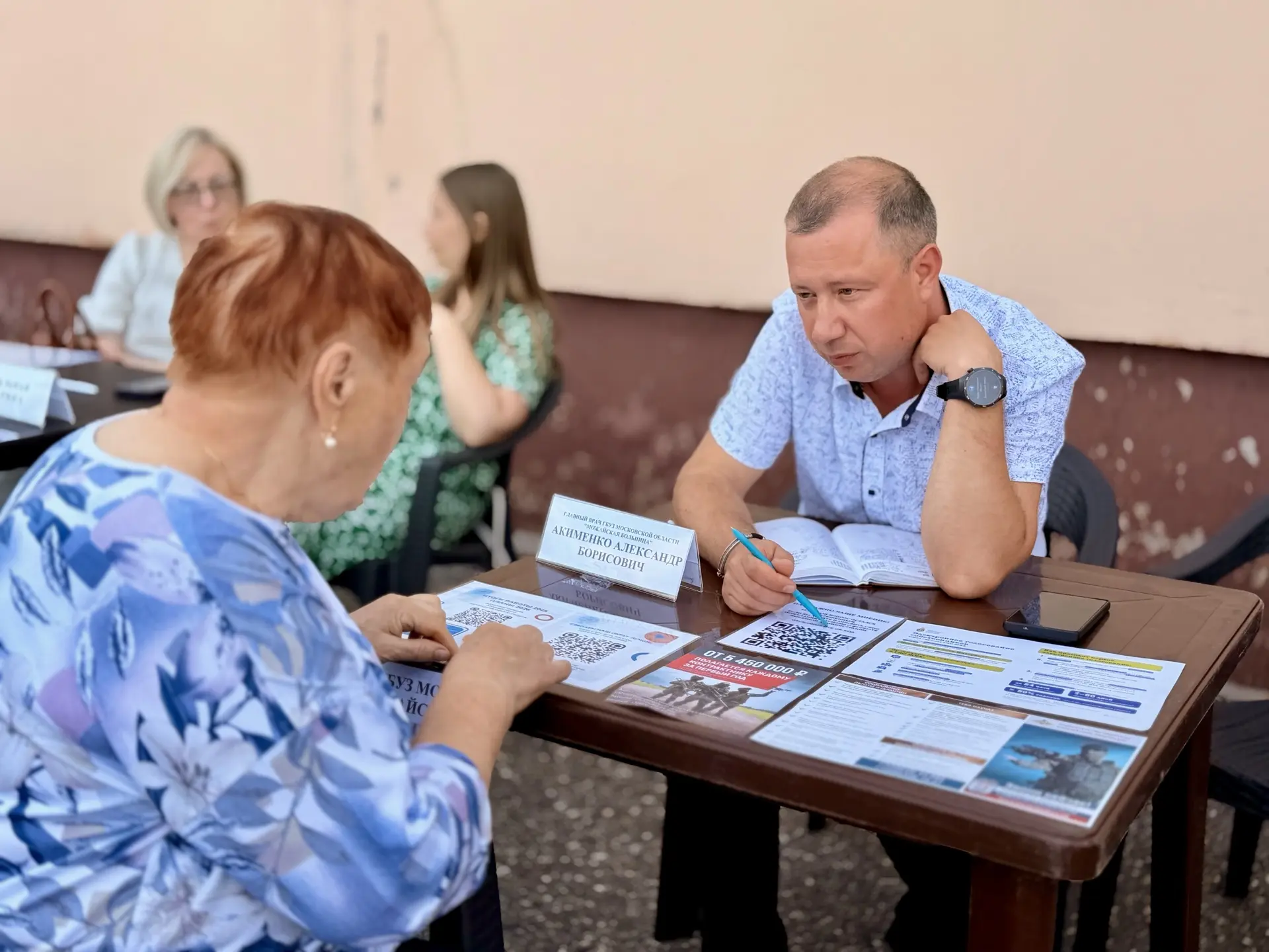 В школе деревни Павлищево состоялся выездной прием граждан Можайского округа  На территории общеобра