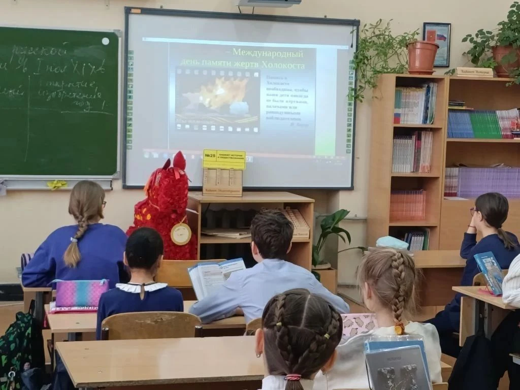 В МБОУ "ЦО № 2 имени Короленко В.Г." прошла неделя памяти, посвященная Международному дню памяти жер