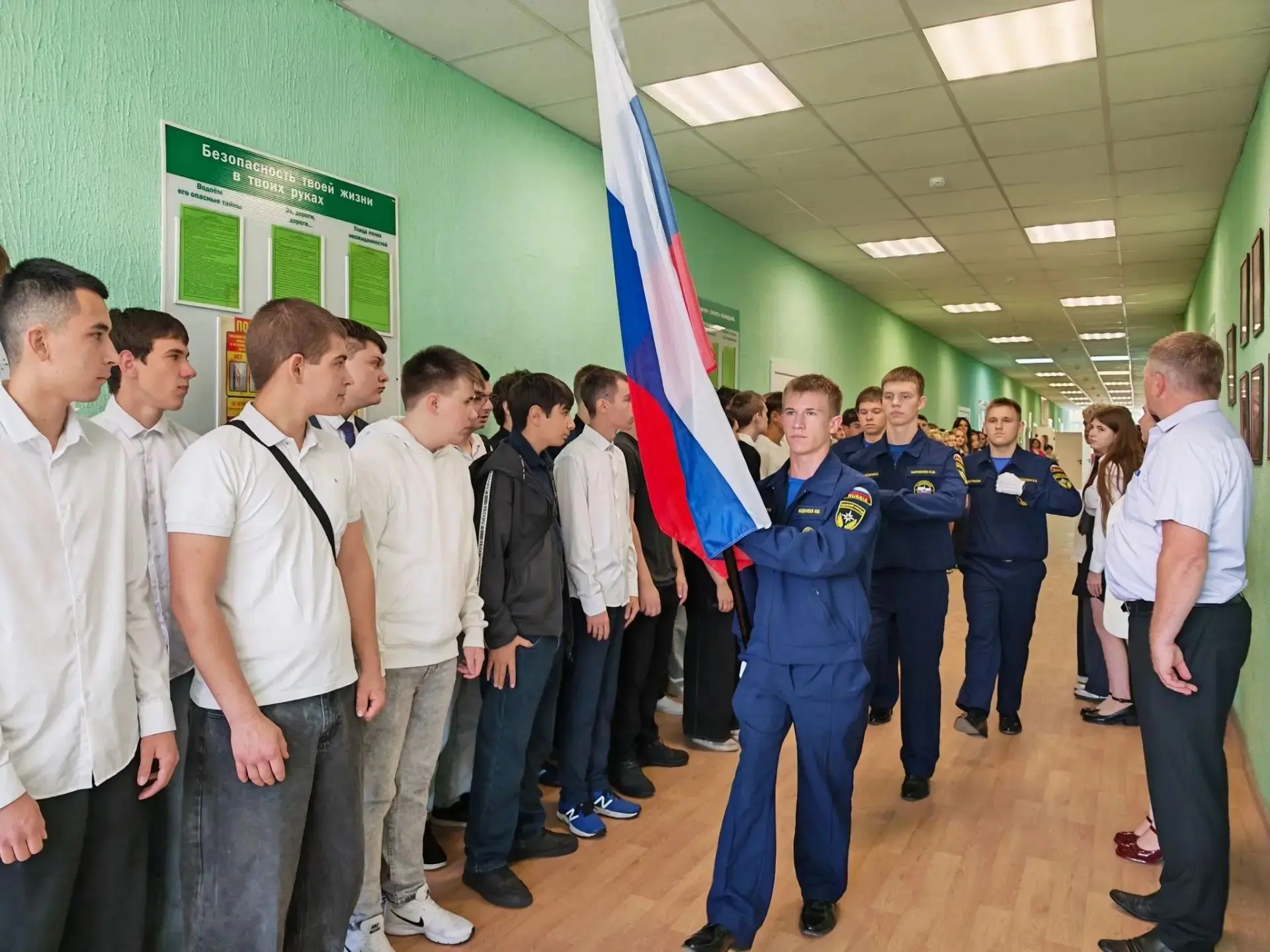 Торжественная линейка в День знаний